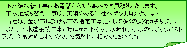 : @ڑH͂dbłłς肢܂B@؂ւH́Aт̂铖ЂւЂ肢v܂B@Ђ́Asɉs̎wHXƂđ̎т܂B@܂AڑHɂ炸ARAr̂܂Ȃǂ̃guɂΉ܂̂ŁACyɂk(^o^)